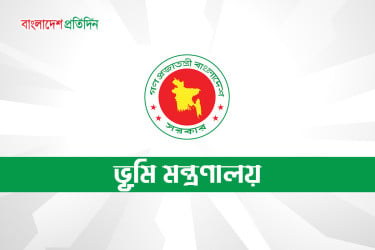 ব্যক্তি উদ্যোগে সরকারি খাল খননে নতুন নির্দেশনা ভূমি মন্ত্রণালয়ের