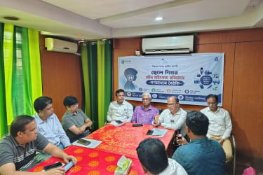 ‘ব্লু আমব্রেলা’ উপলক্ষে রাজশাহীতে গণমাধ্যম সংলাপ অনুষ্ঠিত
