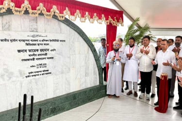 জাতীয় দুর্যোগ ব্যবস্থাপনা ইনস্টিটিউটের ভিত্তিপ্রস্তর স্থাপন করলেন প্রধানমন্ত্রী