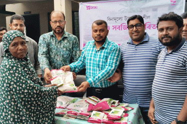 জামালপুরে প্রান্তিক মানুষের মাঝে বিনামূল্যে ধান ও সবজি বীজ বিতরণ