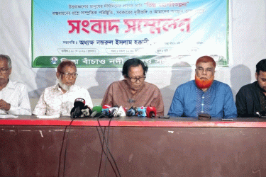 তিস্তা মহাপরিকল্পনা বাস্তবায়নে দৃশ্যমান উদ্যোগ না হলে ঈদের পর বৃহত্তর আন্দোলন