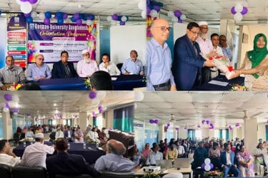 জার্মান ইউনিভার্সিটি বাংলাদেশের সামার সেমিস্টার ২০২৬-এর ওরিয়েন্টেশন অনুষ্ঠিত