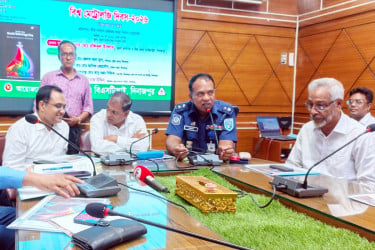 দিনাজপুরে বিশ্ব মেট্রোলজি দিবস পালিত