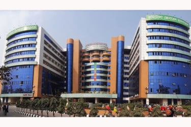কুর্মিটোলা হাসপাতালের নাম পরিবর্তন