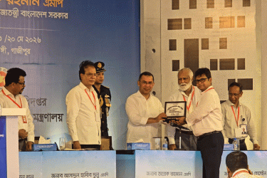 ধুলো জমা স্মৃতির পাতায় পিতার স্পর্শ সাতাশ মৌজায় এক আবেগময় দুপুর