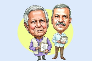 অচল দুদক, সচল হয়রানি