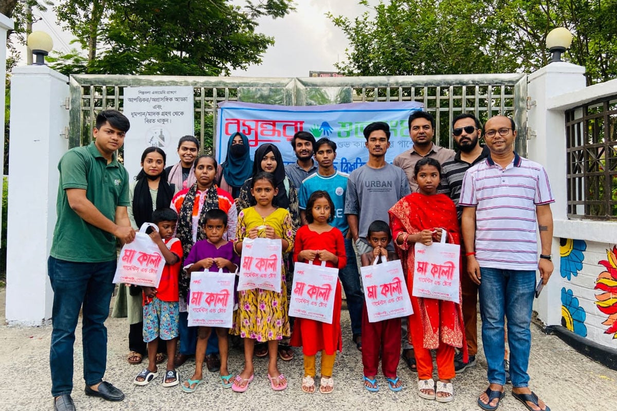 গোবিপ্রবিতে সুবিধাবঞ্চিত শিশুদের মুখে হাসি ফুটাতে ঈদ উপহার
