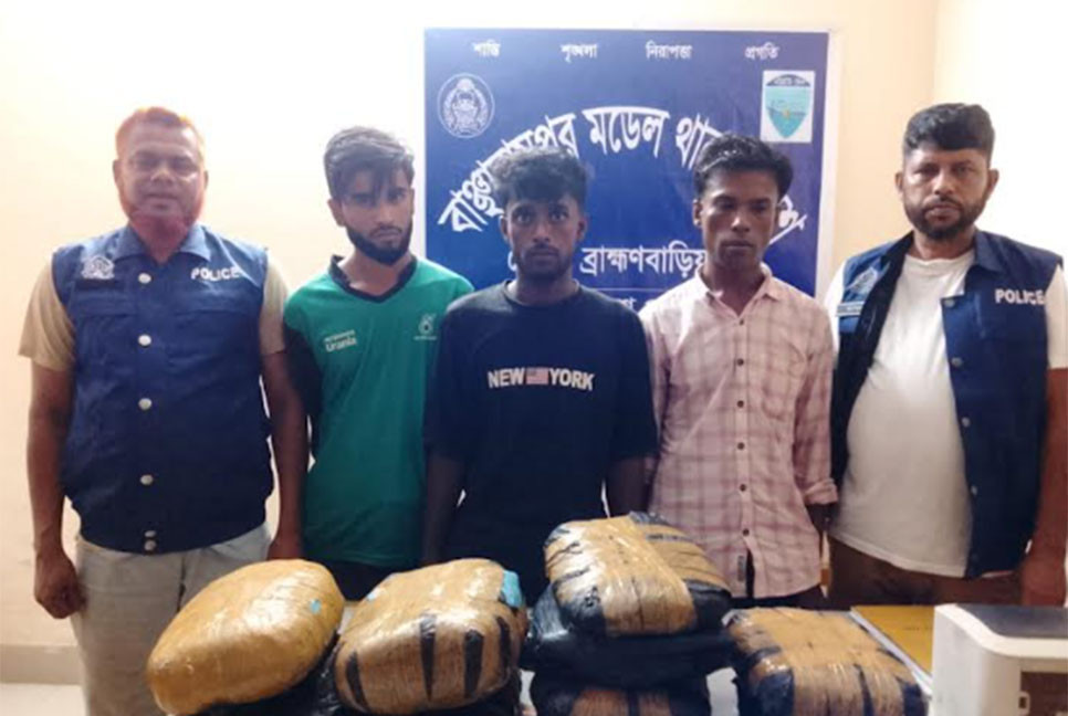 বাঞ্ছারামপুরে তিন মাদক কারবারি গ্রেফতার
