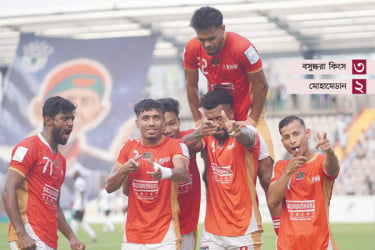 ৭৮ বছরে ঘরোয়া ফুটবলে কিংসই প্রথম