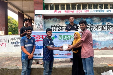 চবিতে বসুন্ধরা শুভসংঘের রচনা প্রতিযোগিতার পুরস্কার প্রদান ও পাঠচক্র