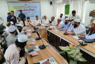 ঠাকুরগাঁওয়ে কোরবানির পশুর চামড়া সংরক্ষণ বিষয়ক কর্মশালা