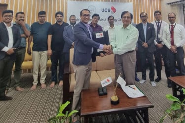 ক্যাশলেস ক্যাম্পাস বাস্তবায়নে ইউসিবি ও গোবিপ্রবির সমঝোতা স্মারক স্বাক্ষর