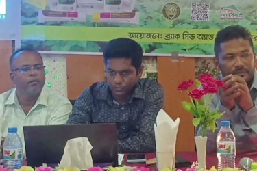 গোপালগঞ্জে বায়োপেস্টিসাইডের ব্যবহার বিষয়ক কর্মশালা