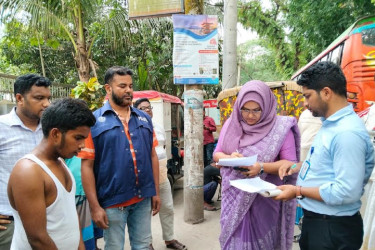 মুন্সীগঞ্জে মাদক মামলায় একজনের ৬০ দিনের কারাদণ্ড