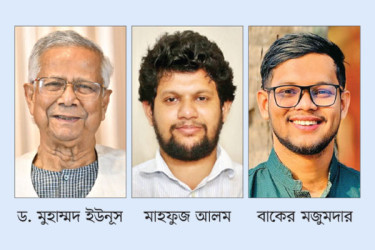ড. ইউনূস সরকারের মুখোশ উন্মোচন করলেন মাহফুজ