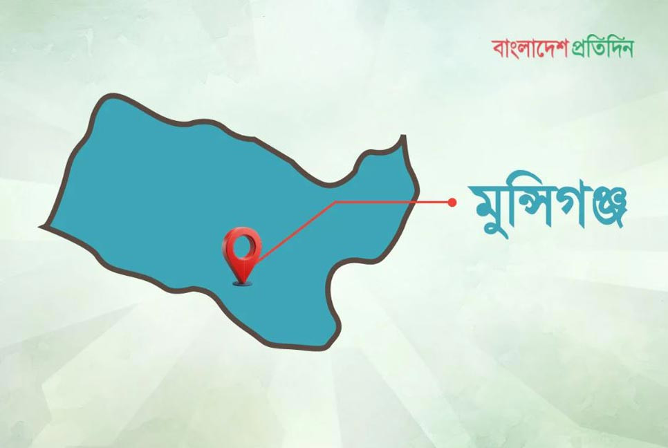 সিরাজদিখানে আধিপত্য বিস্তার নিয়ে সংঘর্ষ, আহত ৮