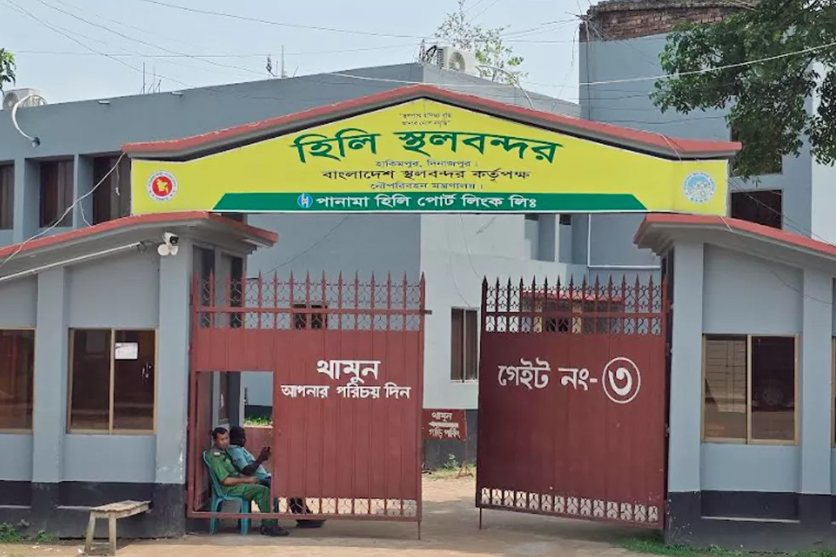 ঈদে টানা ৭ দিন বন্ধ থাকবে হিলি স্থলবন্দর