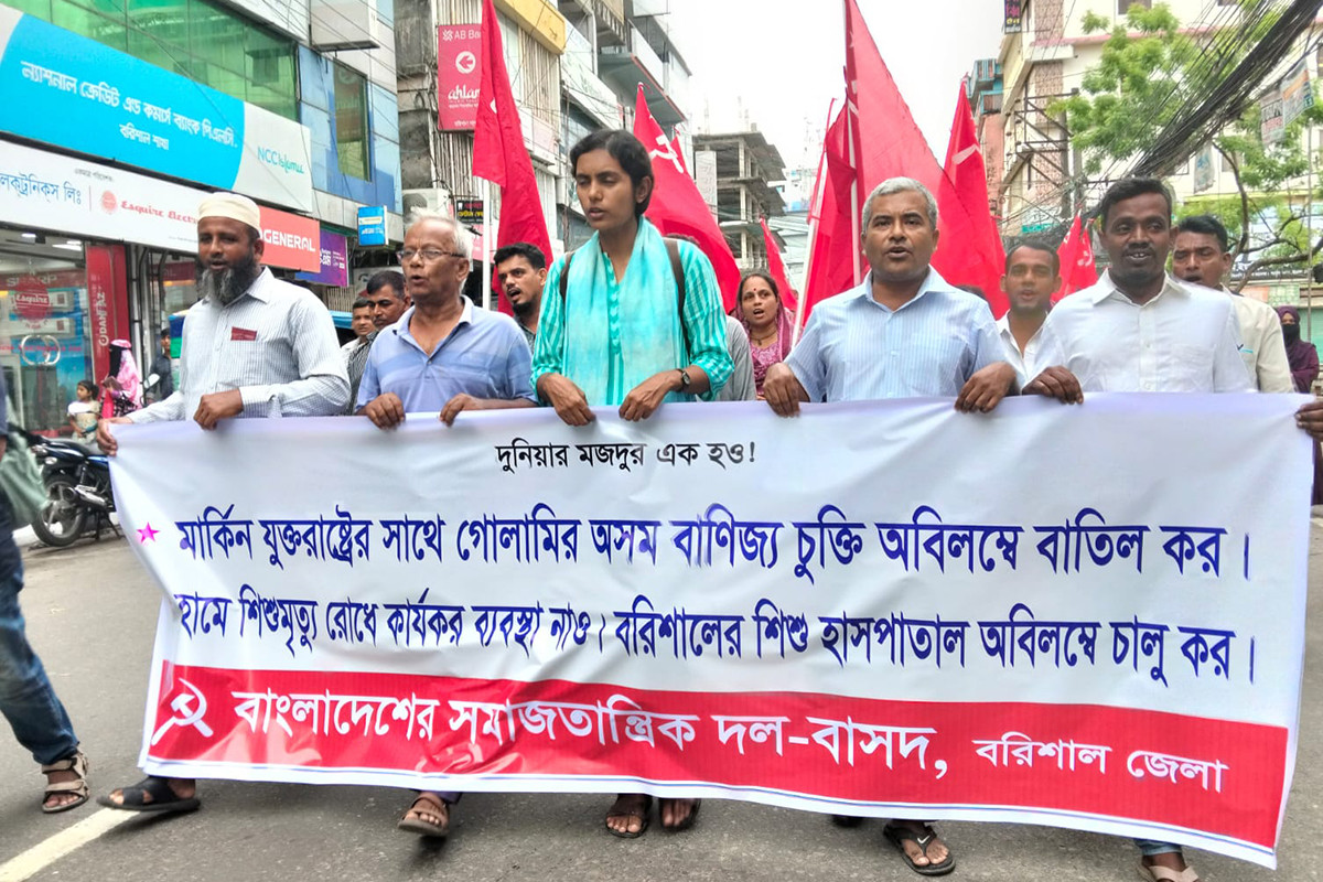 ‘নির্বাচনের দুই দিন আগে ইউনূস সরকার দাসত্বের চুক্তি করে গেছে’