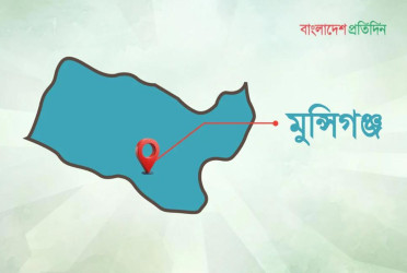 সিরাজদিখানে আধিপত্য বিস্তার নিয়ে সংঘর্ষ, আহত ৮