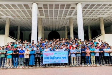 বসুন্ধরা শুভসংঘ ঢাবি শাখা ‘রোল মডেল’