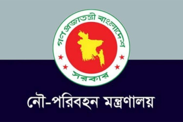 বিআইডব্লিউটিএ ও বিআইডব্লিউটিসি’র ১৬ কর্মকর্তাকে স্ট্যান্ড রিলিজ