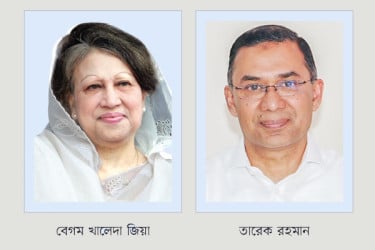 বেগম জিয়া পরিবারকে গ্রেপ্তারের মাস্টারমাইন্ড মতি-মাহফুজ