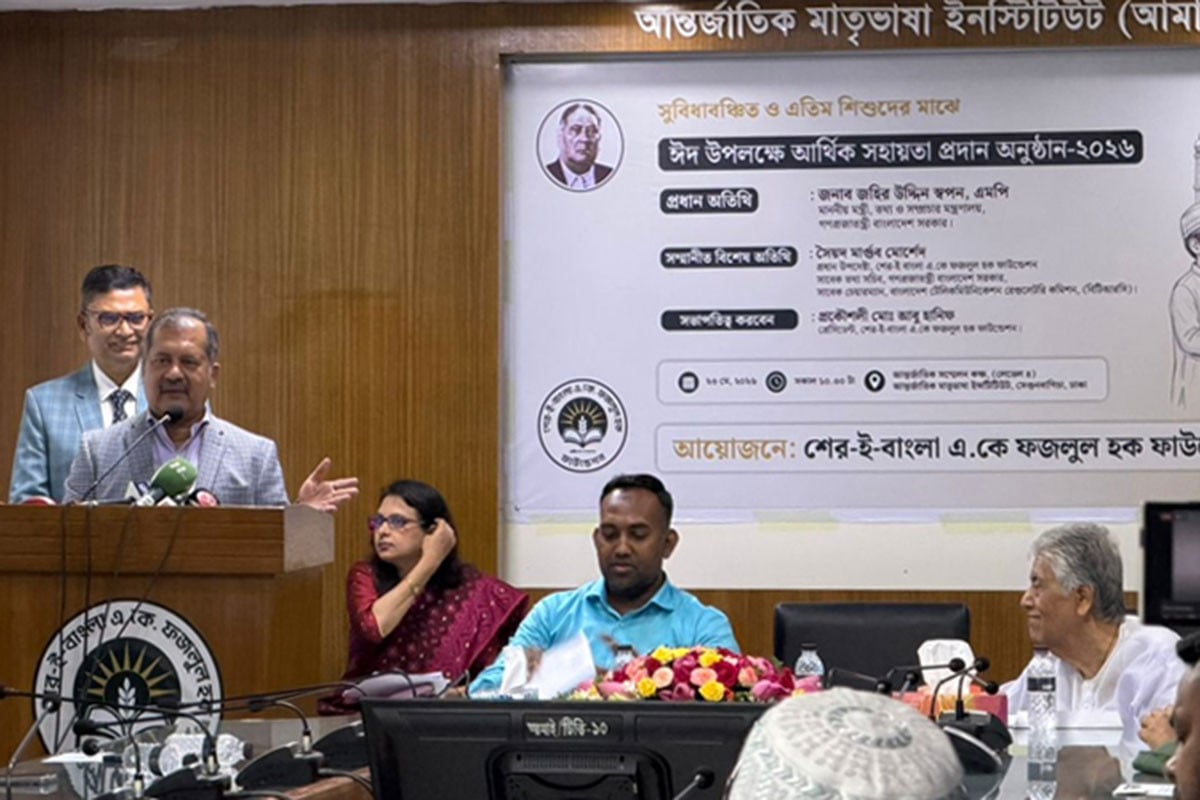 শেরে বাংলা ছিলেন বাঙালি মুসলমানদের সামাজিক মুক্তির অগ্রদূত: তথ্যমন্ত্রী