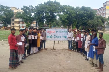 কোরবানির বর্জ্য ব্যবস্থাপনায় বসুন্ধরা শুভসংঘের সচেতনতামূলক সেমিনার ও লিফলেট বিতরণ