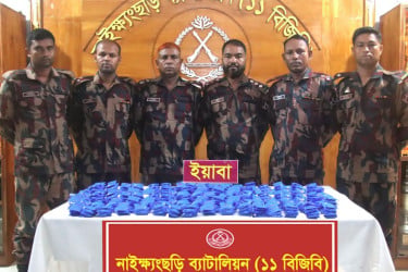 নাইক্ষ্যংছড়ি থেকে এক লাখ ইয়াবা উদ্ধার