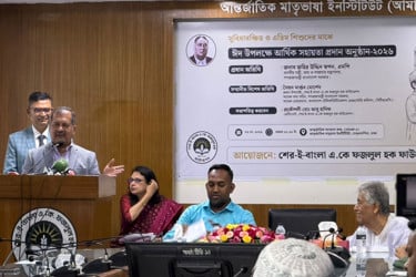 শেরে বাংলা ছিলেন বাঙালি মুসলমানদের সামাজিক মুক্তির অগ্রদূত: তথ্যমন্ত্রী