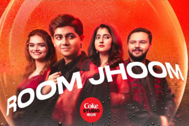 যে গান দিয়ে ফিরছে কোক স্টুডিও বাংলা