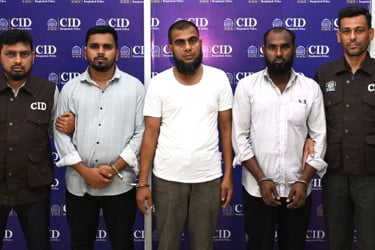 অনলাইন জুয়া ও অর্থপাচারের অভিযোগে গ্রেফতার ৩