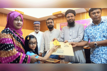 হবিগঞ্জে শহীদ লিয়াকত স্মৃতি বৃত্তির অর্থ প্রদান