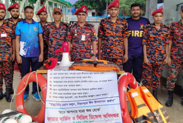 ঈদে মুন্সীগঞ্জ লঞ্চঘাটে ফায়ার সার্ভিসের নিরাপত্তা ব্যবস্থা