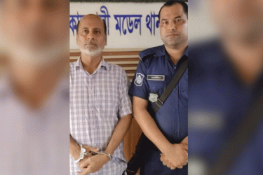কুমিল্লায় ১৭৬ কোটি টাকার ঋণখেলাপি মামলার আসামি কারাগারে