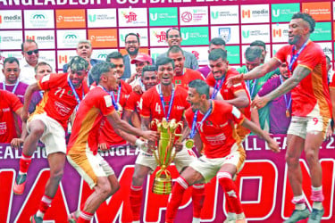 বসুন্ধরাময় মৌসুম