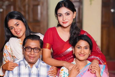 ঈদে ‘সুখবিলাস’