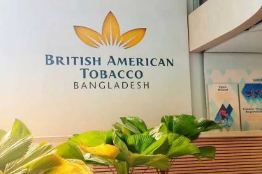 বিএটিবিসির ‘মালিকানা জালিয়াতি’ অভিযোগের অনুসন্ধানে দুদক, নথি তলব
