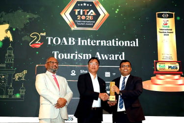 ট্যুরিজম লিডারশিপ এক্সিলেন্স অ্যাওয়ার্ডে সম্মানিত মো. শাখাওয়াত হোসেন