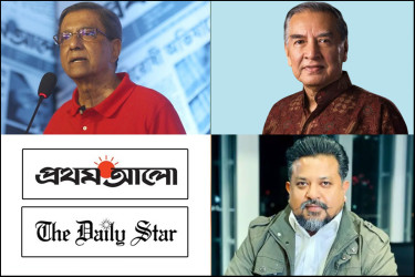 ১/১১-এর বিতর্কিত কর্মকাণ্ডে মতি-মাহফুজের অকুণ্ঠ সমর্থন ও সহযোগিতা ছিল : জুলকারনাইন সায়ের