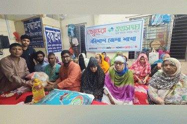 নিঃসঙ্গ প্রহরে ভালোবাসার ঈদ: বরিশালের বৃদ্ধাশ্রমে এক টুকরো আনন্দধারা