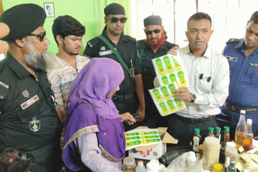 বগুড়ায় অনলাইনে নকল পণ্য বিক্রি, দুই লাখ টাকা জরিমানা