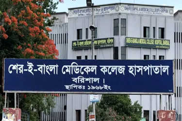 বরিশাল মেডিকেলে ইন্টার্ন চিকিৎসকদের কর্মবিরতি