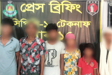 টেকনাফে অপহৃত ৬ ব্যক্তি উদ্ধার, কিয়াটসহ নারী গ্রেফতার