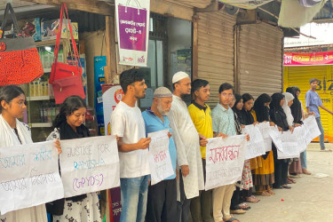 রামিসা হত্যার দ্রুত বিচারের দাবিতে বেতাগীতে মানববন্ধন