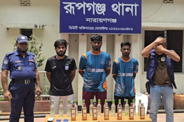 রূপগঞ্জে মদ ও ইয়াবাসহ ৩ মাদক কারবারি গ্রেফতার