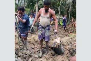 দুই বছর পর পুকুর থেকে মা-ছেলের কঙ্কাল উদ্ধার, গ্রেফতার ৩