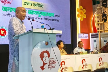 গুন্ডা ও ভণ্ডরা ধর্মের আবরণে রাজনীতি করে : আইনমন্ত্রী
