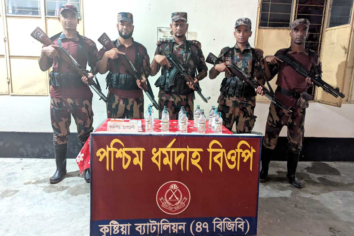 মেহেরপুর সীমান্তে বিজিবির অভিযানে মাদকদ্রব্য উদ্ধার