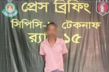 টেকনাফে ডাকাত সর্দার গফুর অস্ত্র-গুলিসহ গ্রেফতার